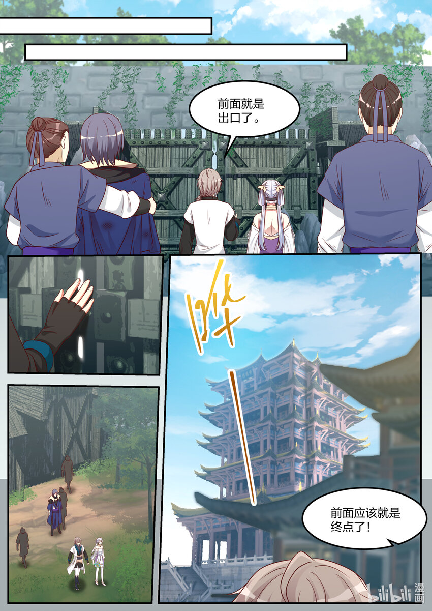070 七彩花6