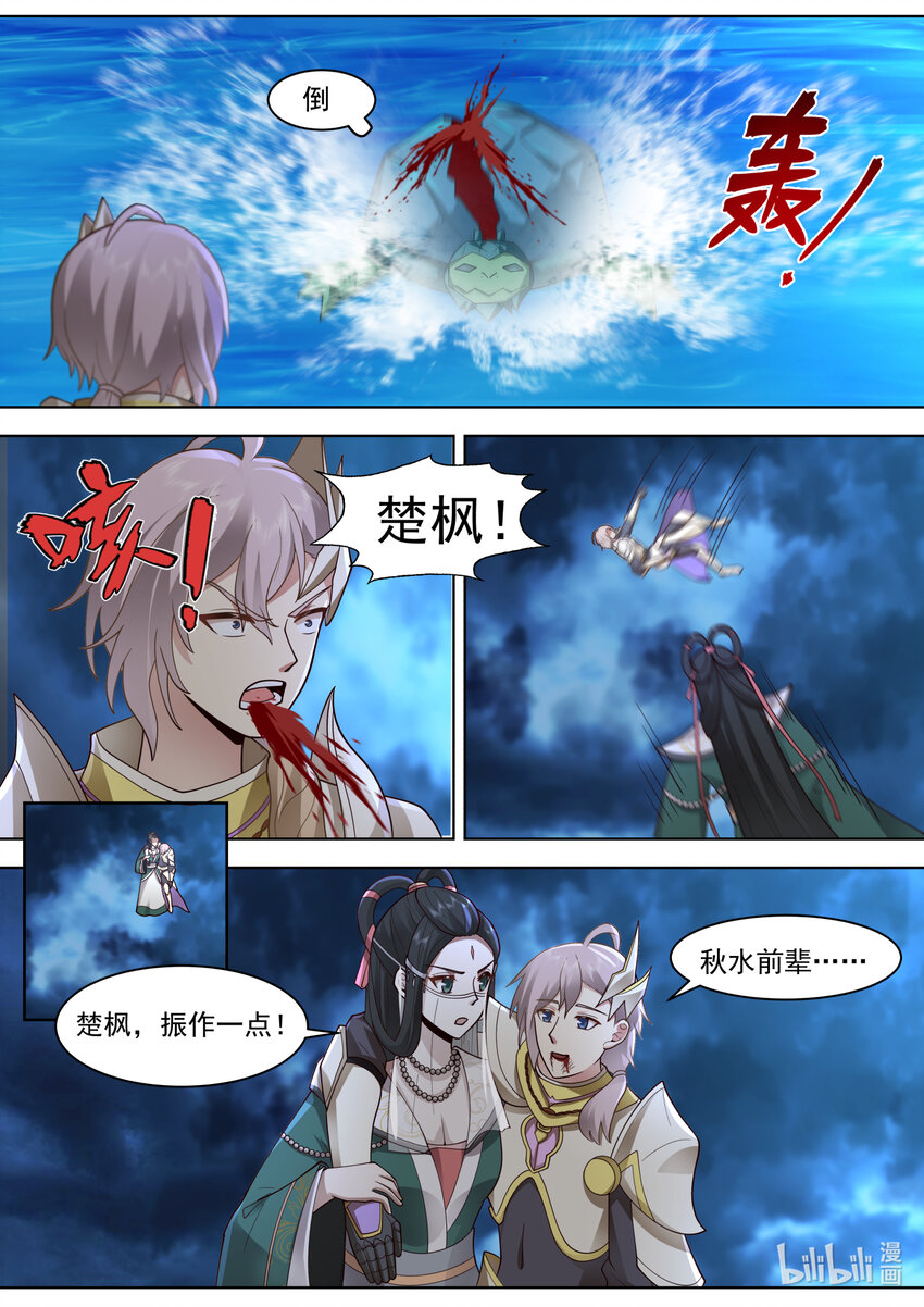 565 啧啧称奇2