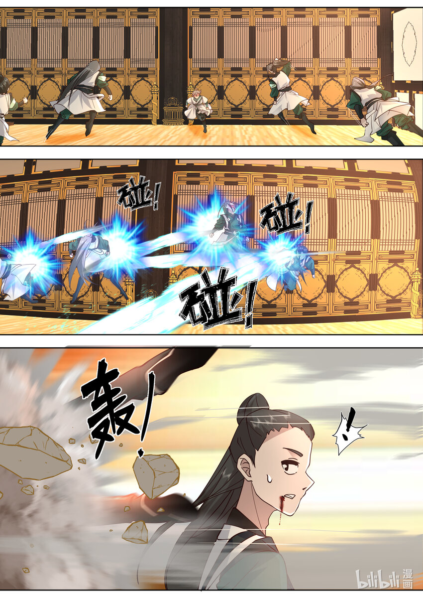 700 不如做个交易7