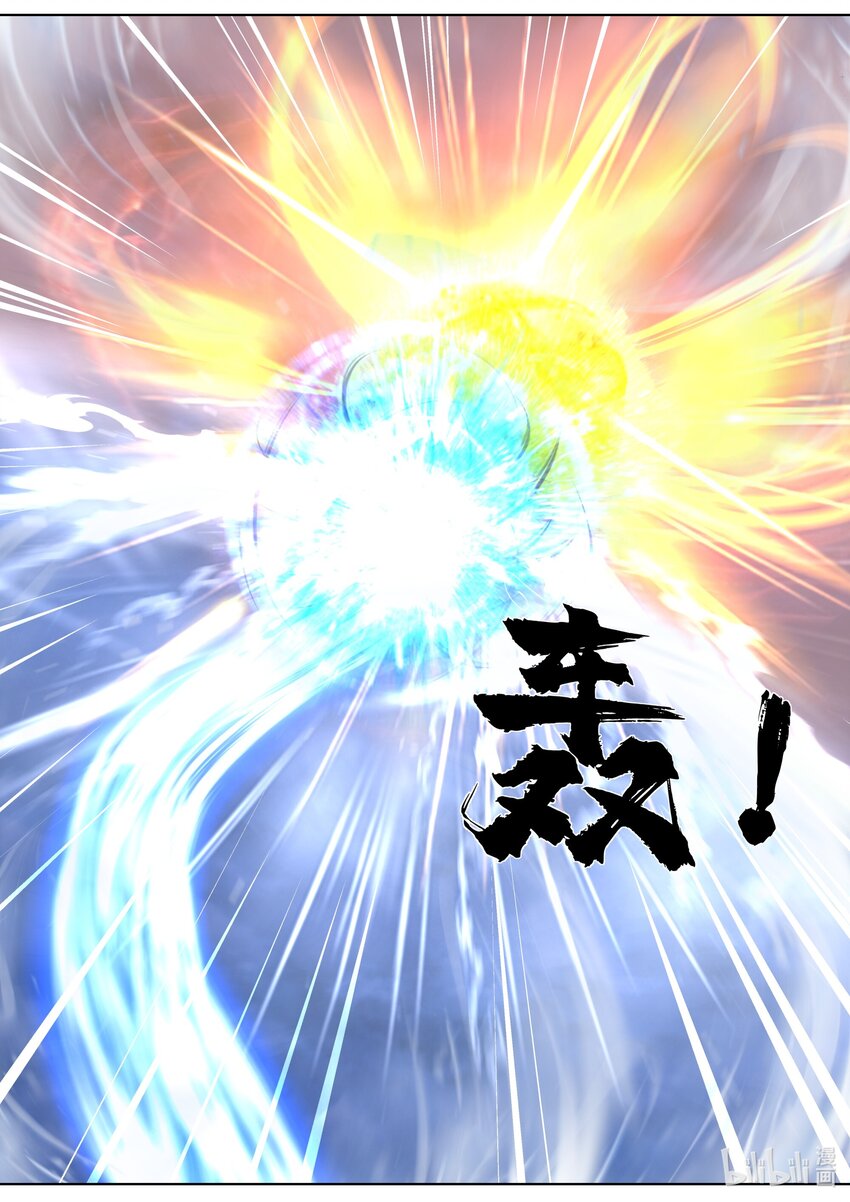 468 胜负已分10