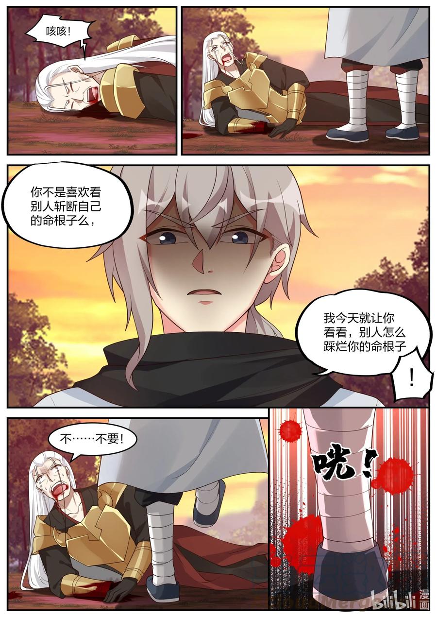 224 一家团圆2