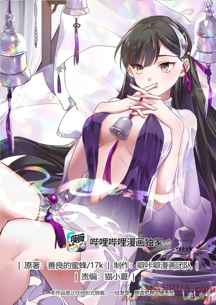 755 生死之战0