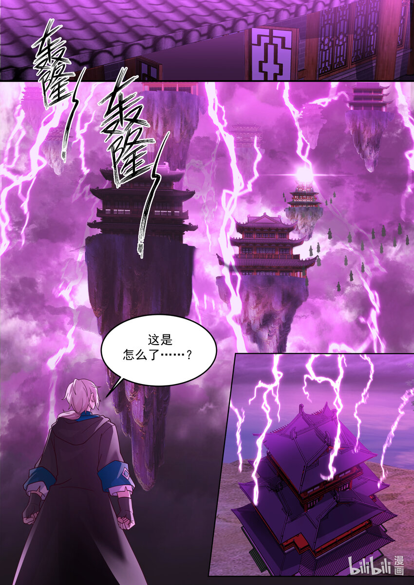 627 紫铃解封9