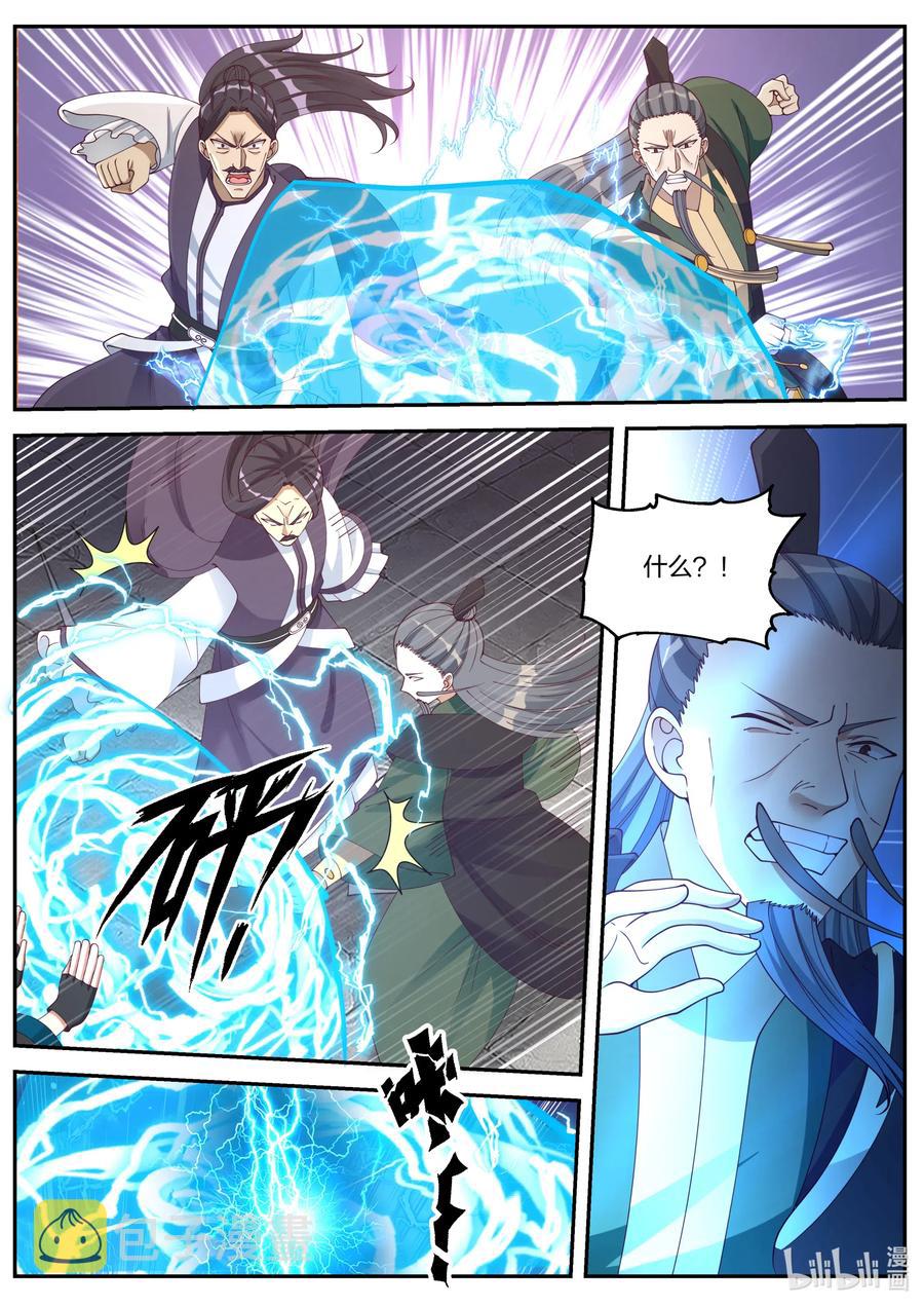 080 灵武战元武5