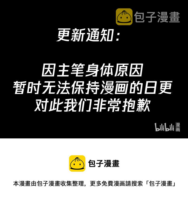 711 阵发空间11