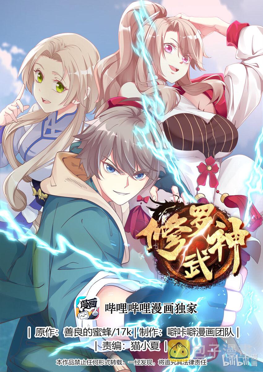 015 拒绝加入0