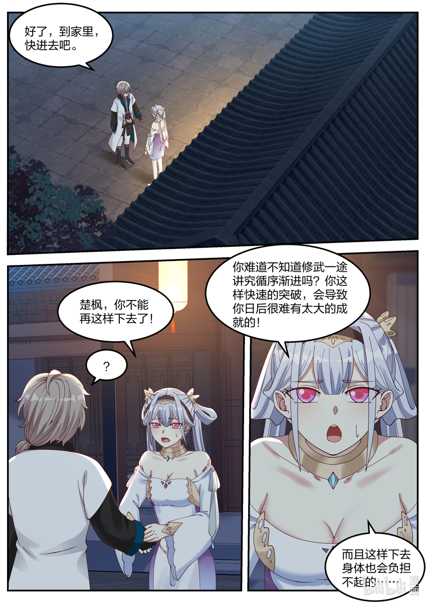 067 考核1
