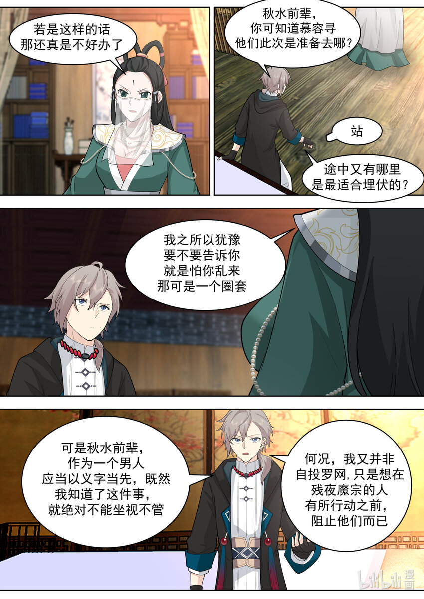 565 啧啧称奇8