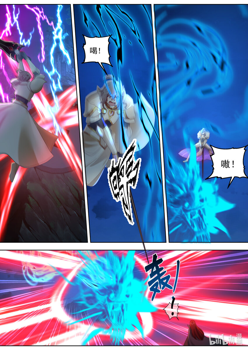 654 隐血教，灭！8
