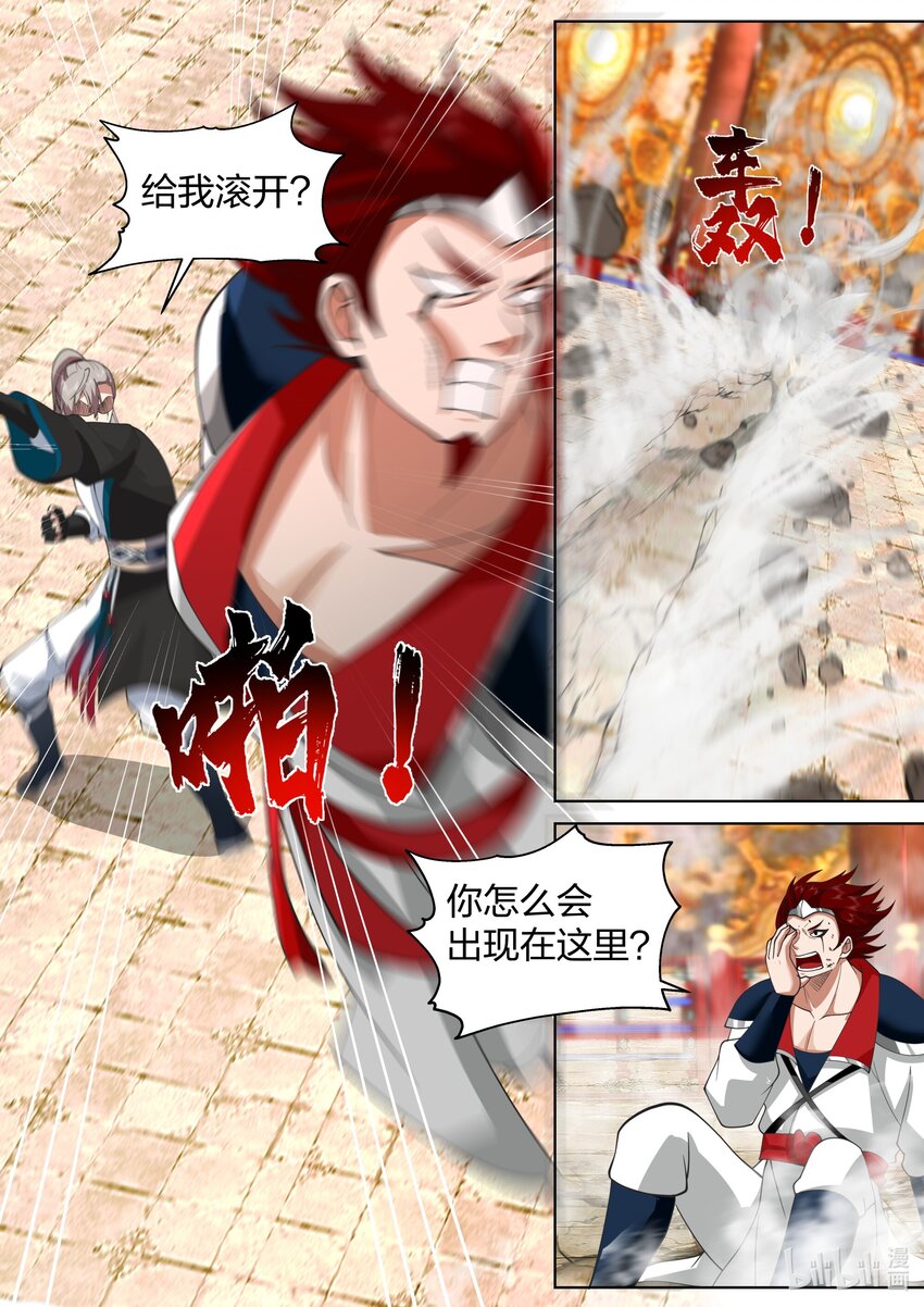 478 清场8