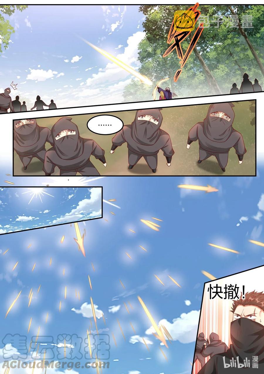 124 大显身手10