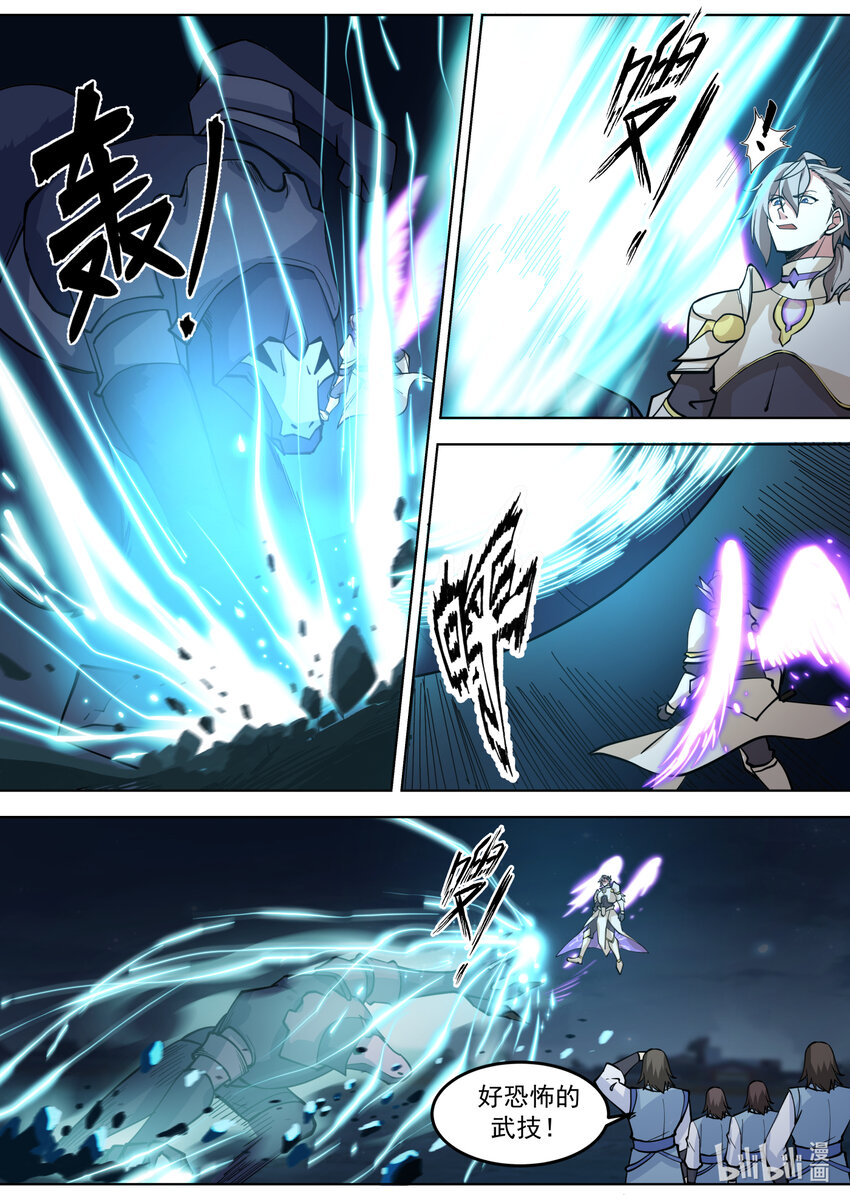 705 胜负已分4