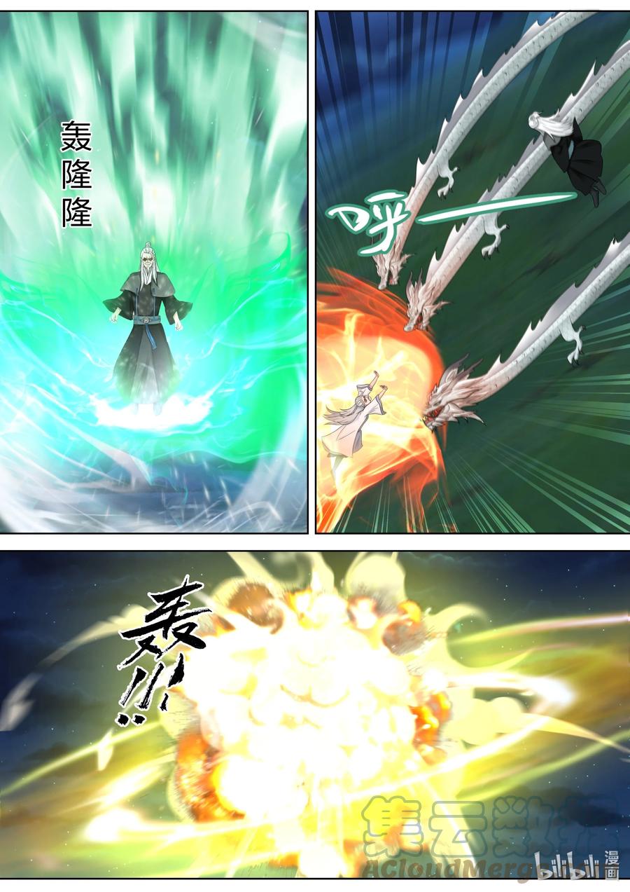 364 要杀你的人1