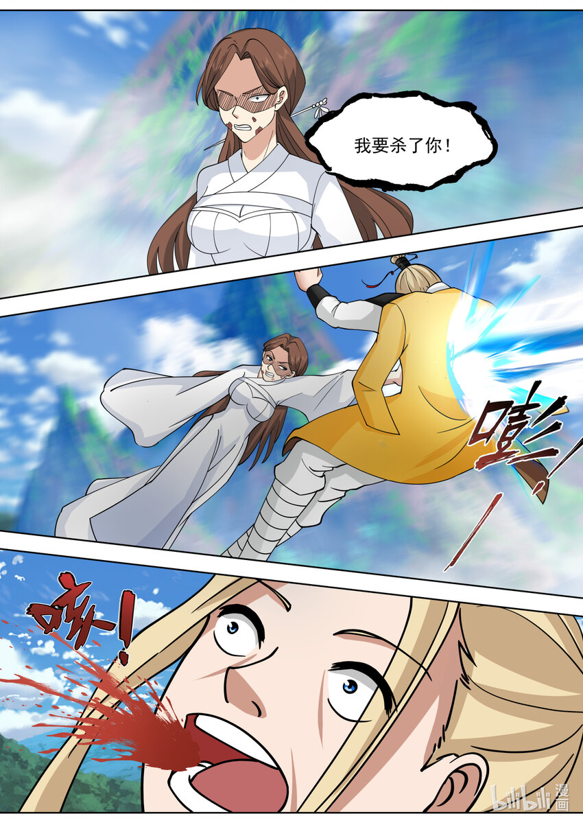 558 终于到手了！2