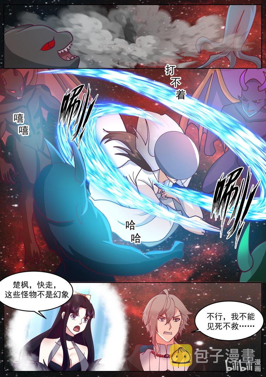 635 并非考验3