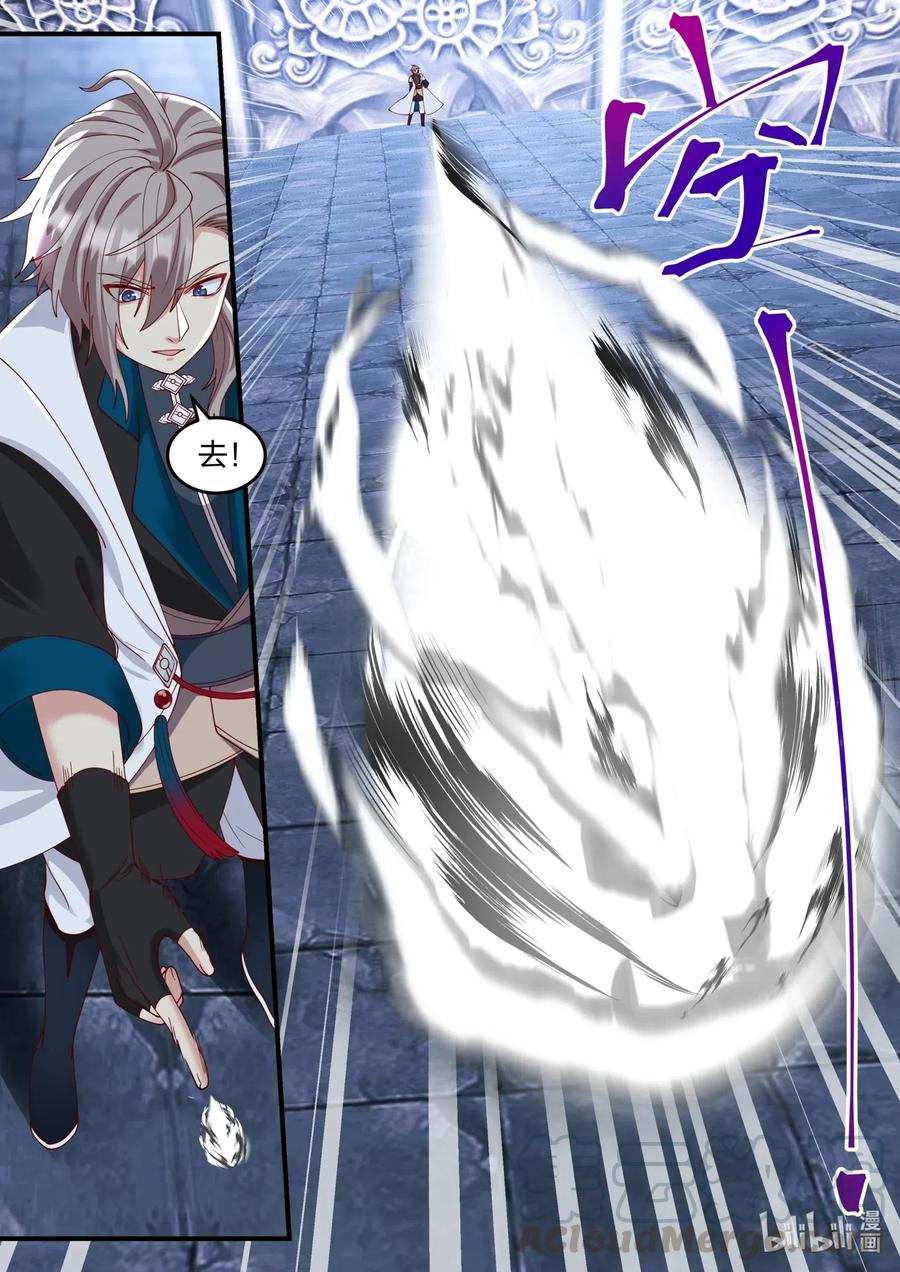 168 破2