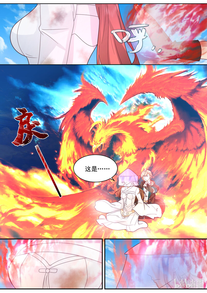 615 大战开始！7