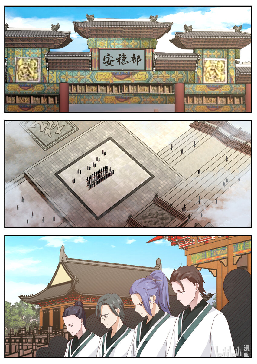 728 欺软怕硬9