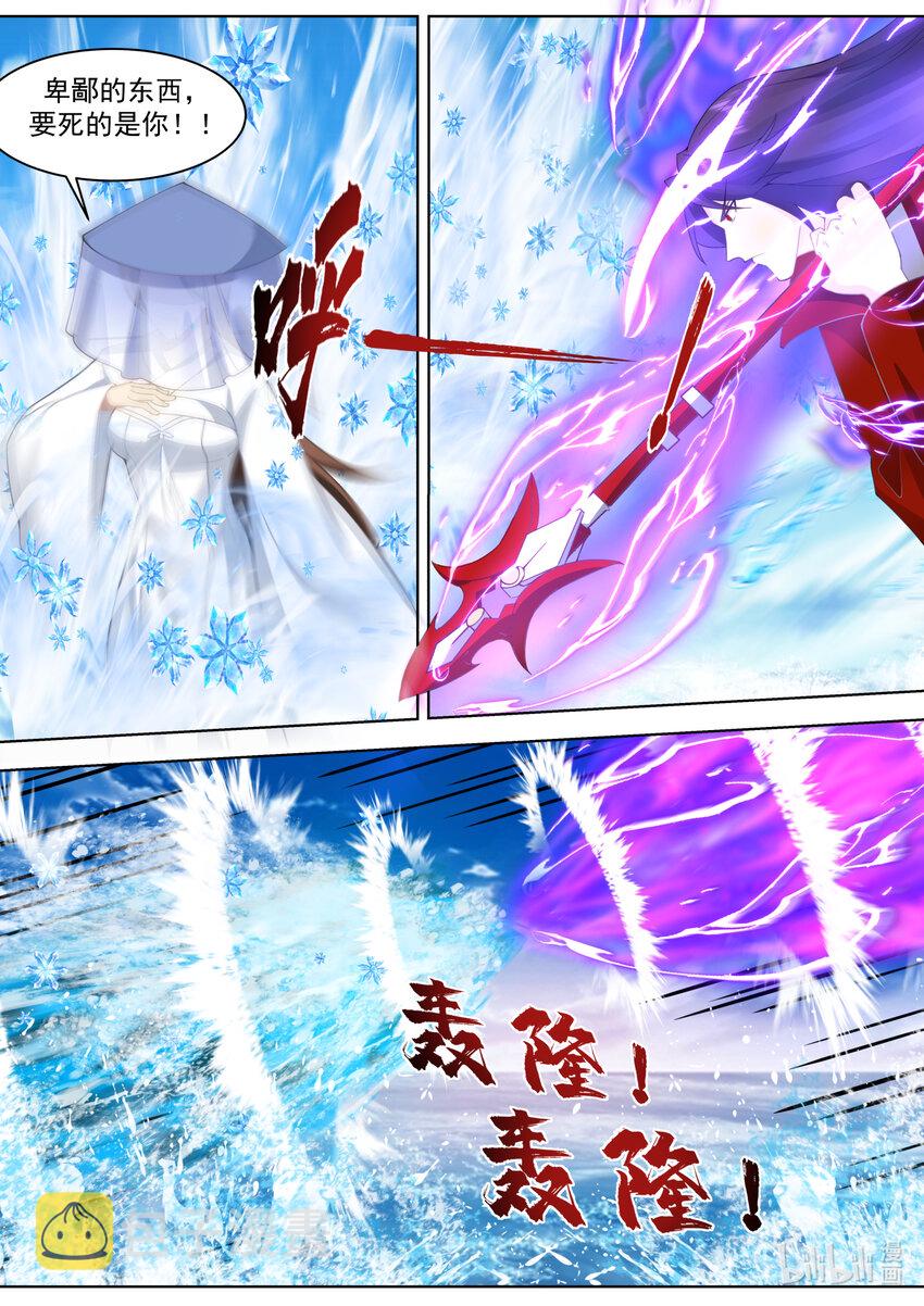 615 大战开始！1