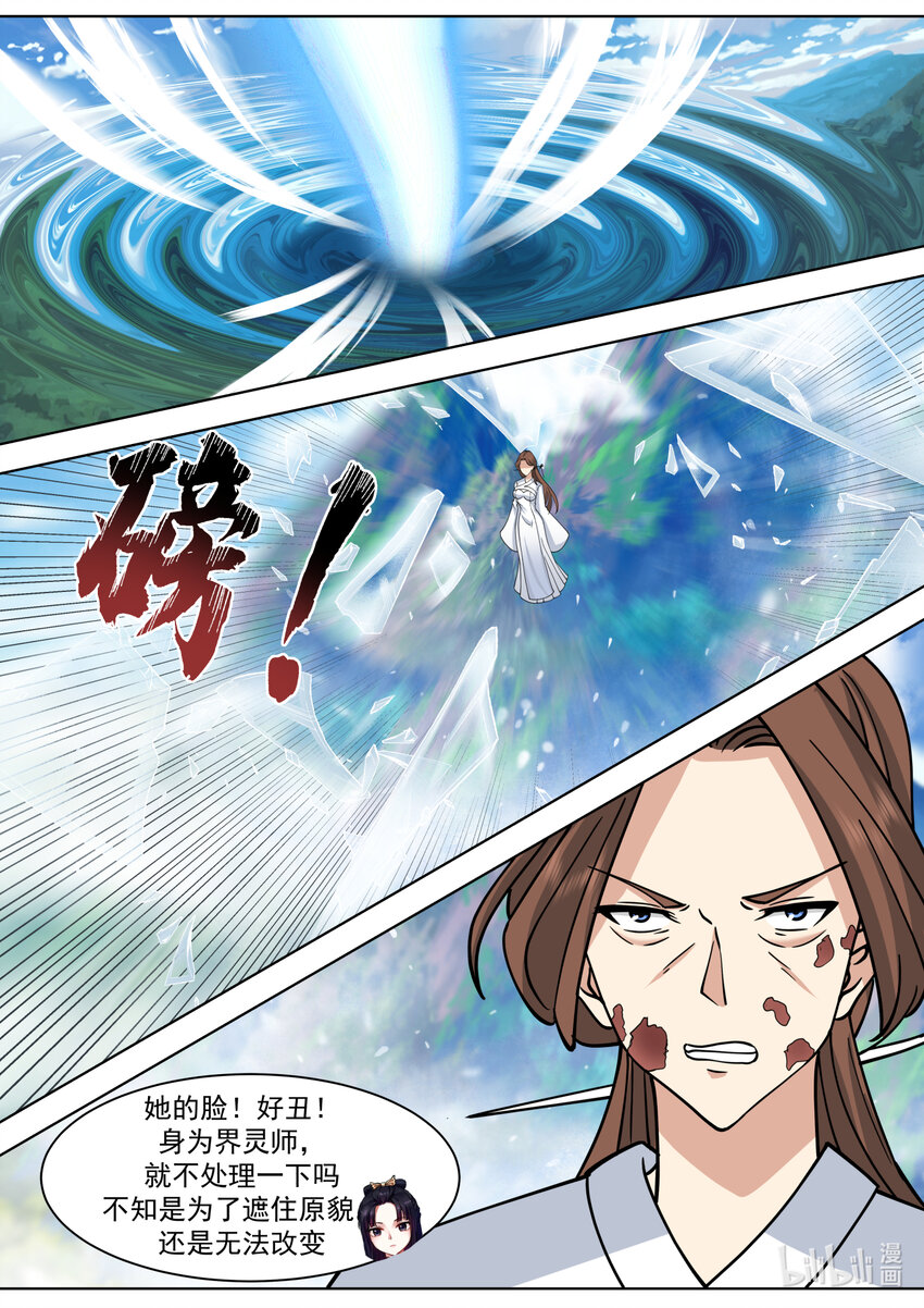 558 终于到手了！1
