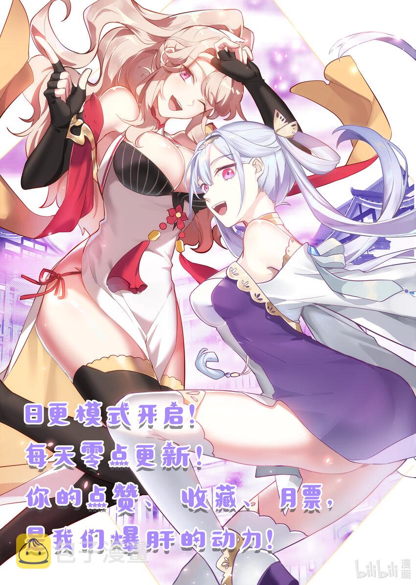 691 敌明我暗10