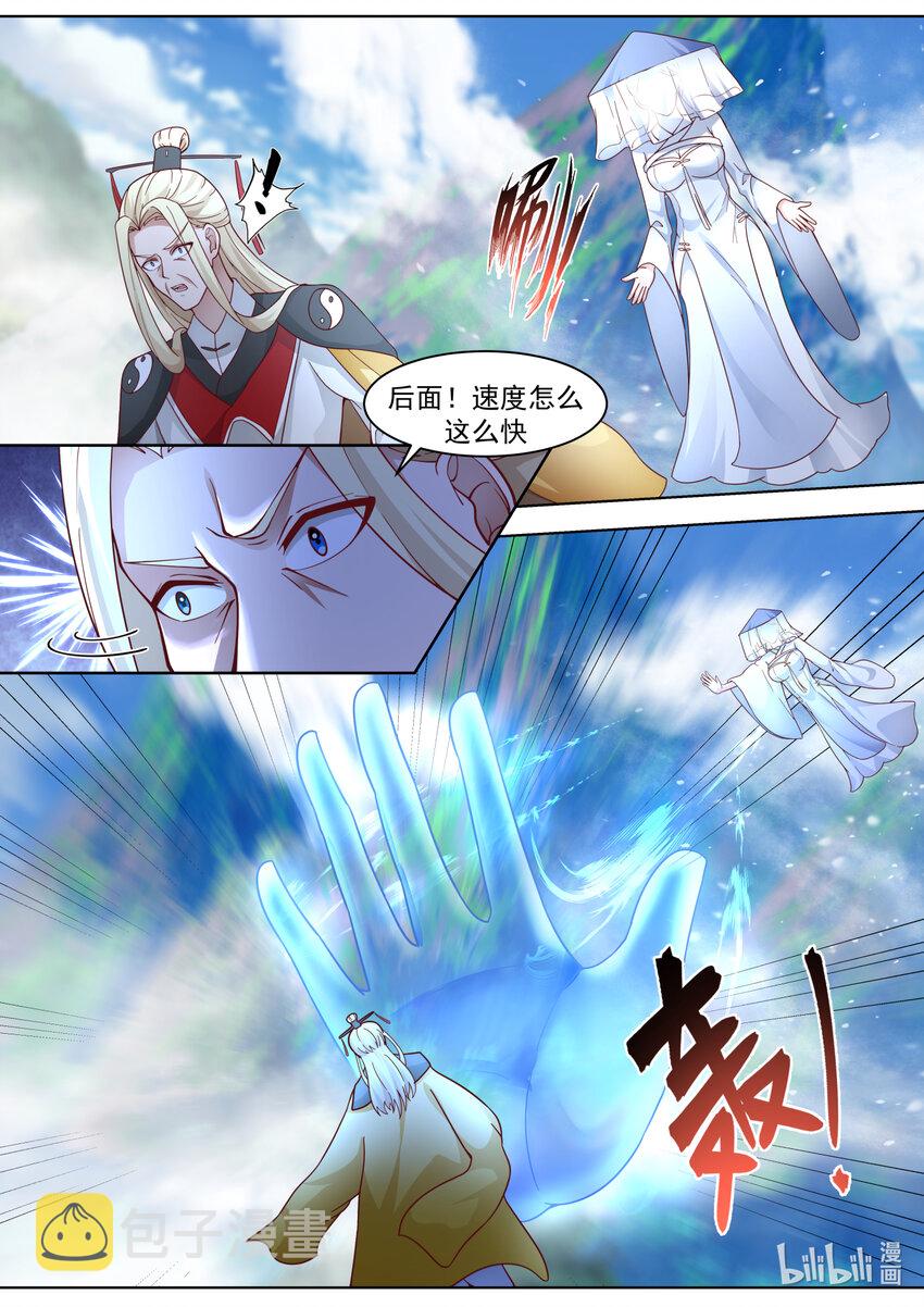557 恐怖的蒙面女子5