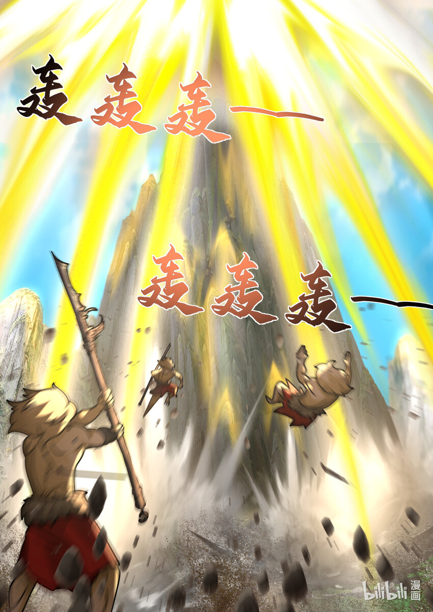 579 千万符兵10