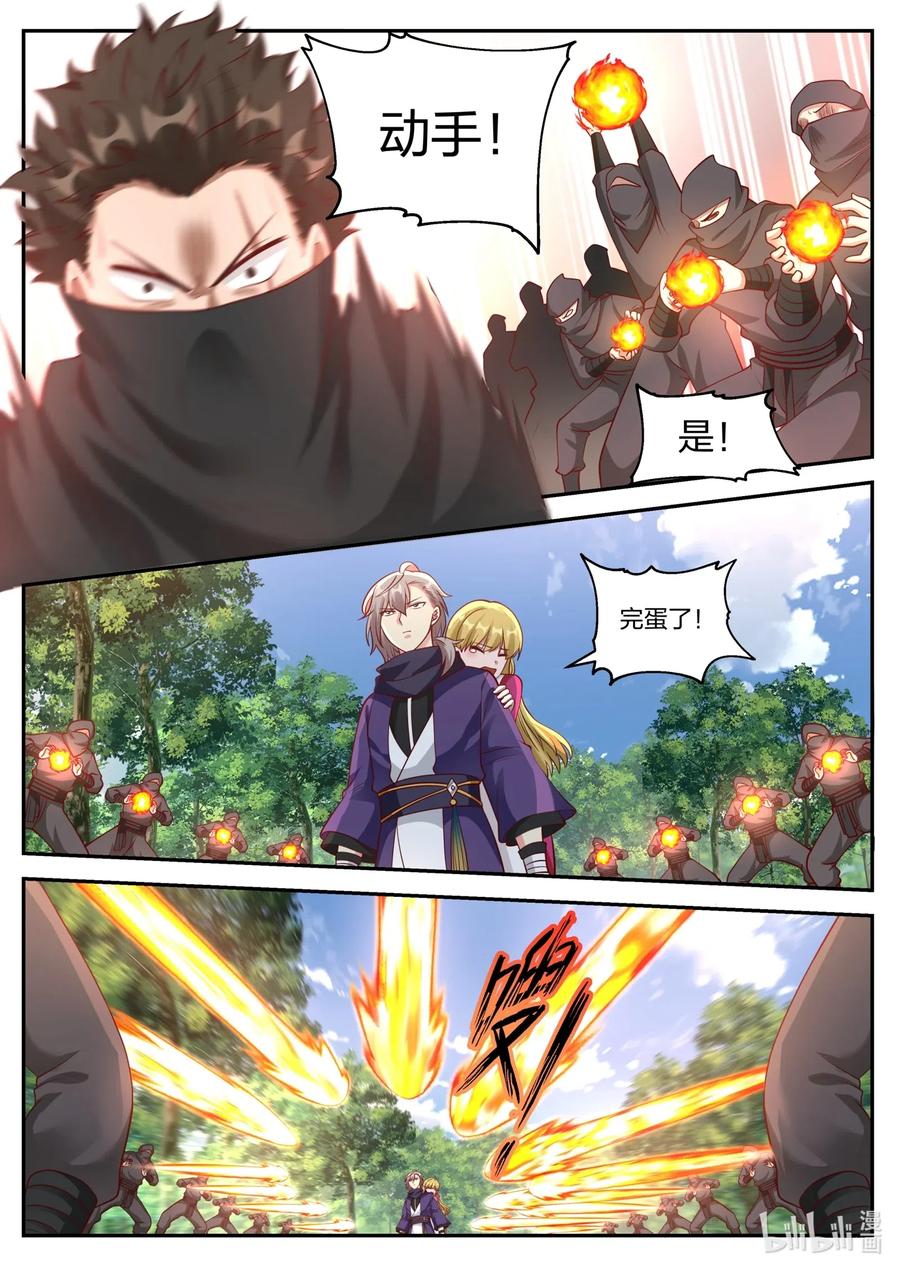 124 大显身手7