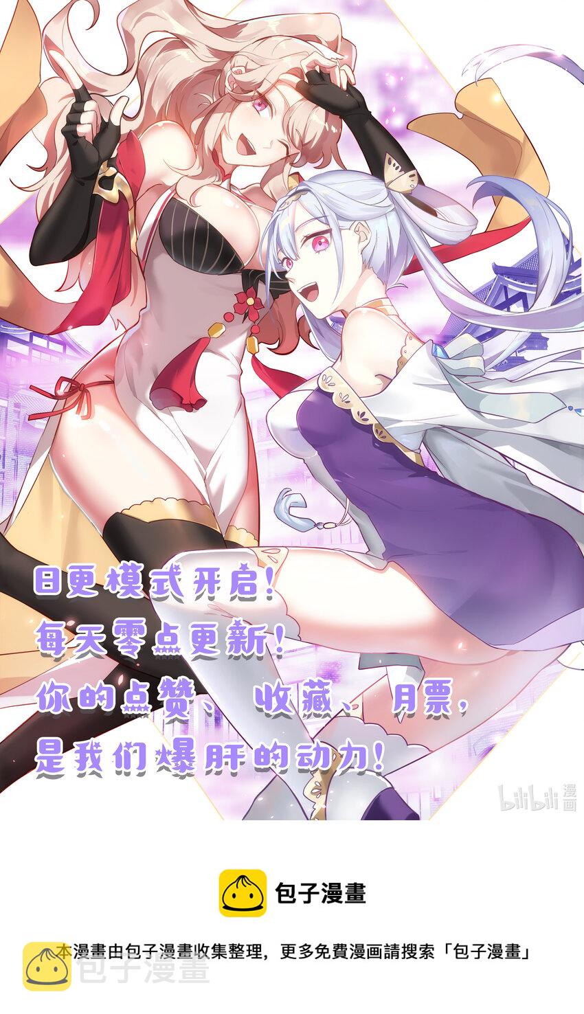 707 闯塔11