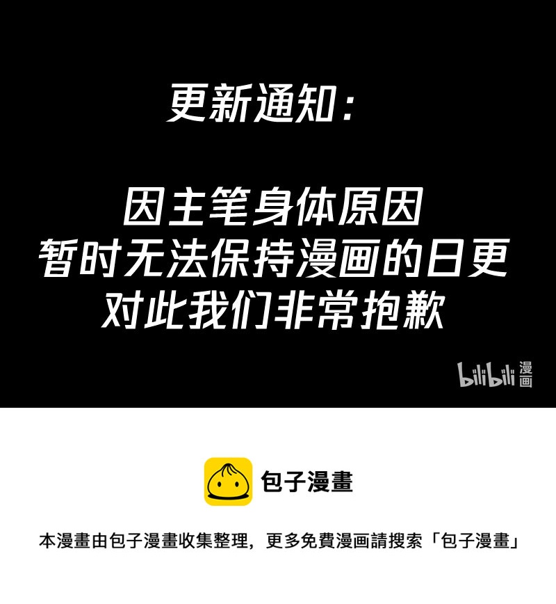 710 秘密11