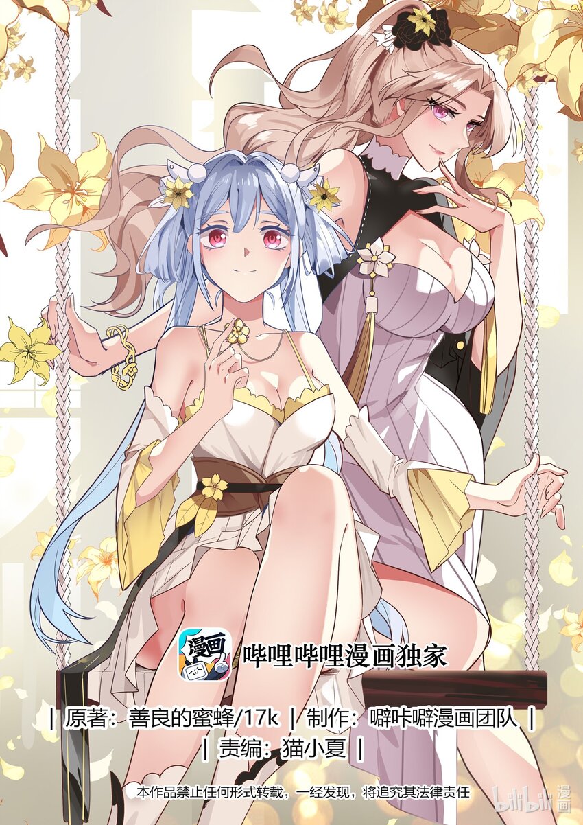 278 龙成0
