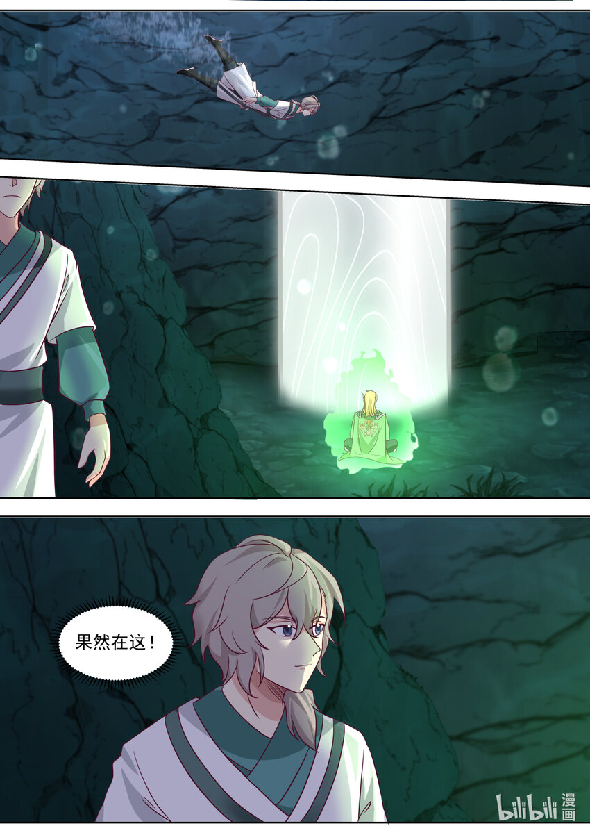 693 感觉不太聪明1