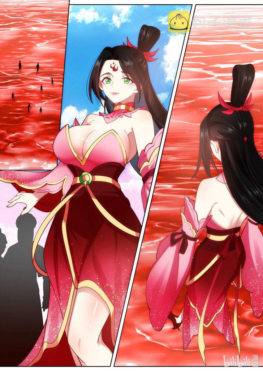 446 三大美女5