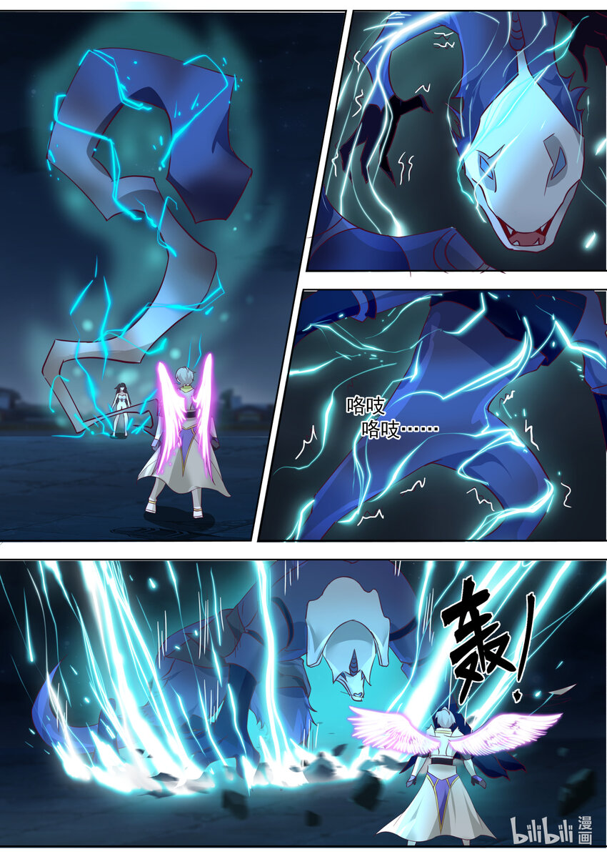 705 胜负已分1