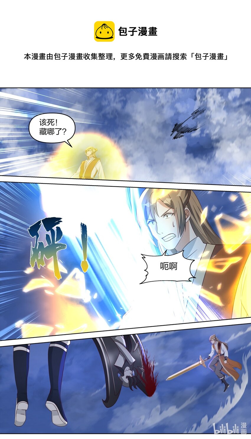 468 胜负已分4