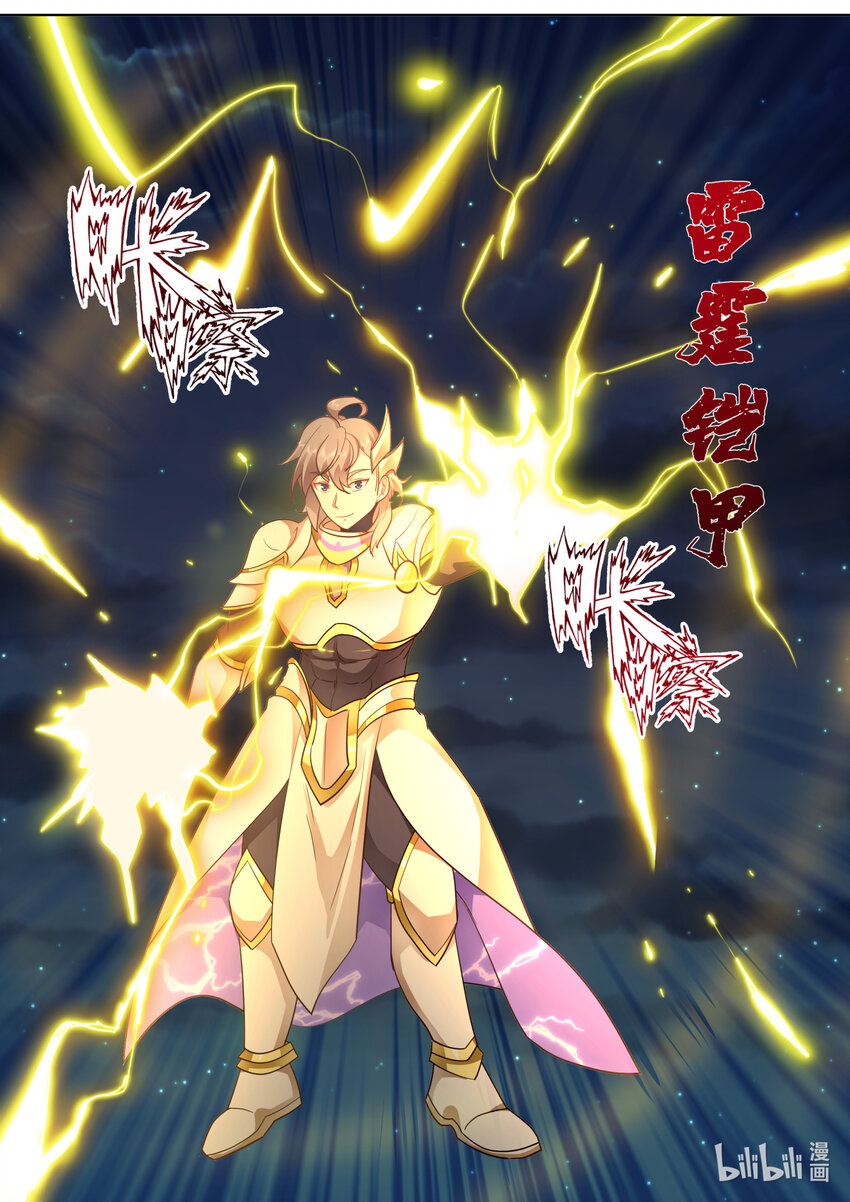 702 大师姐10