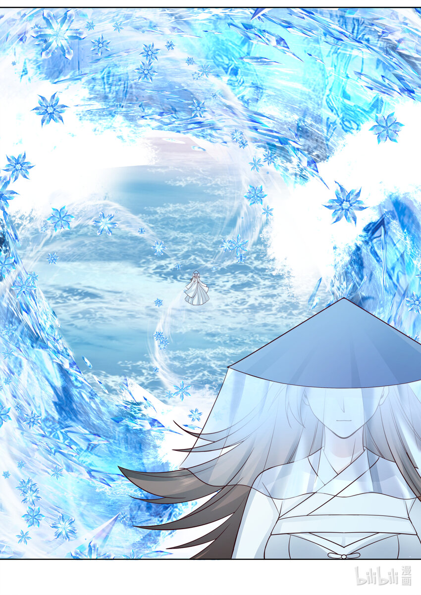 613 交换人质5