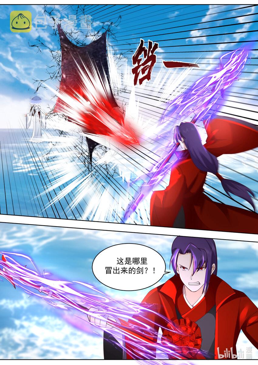 615 大战开始！4