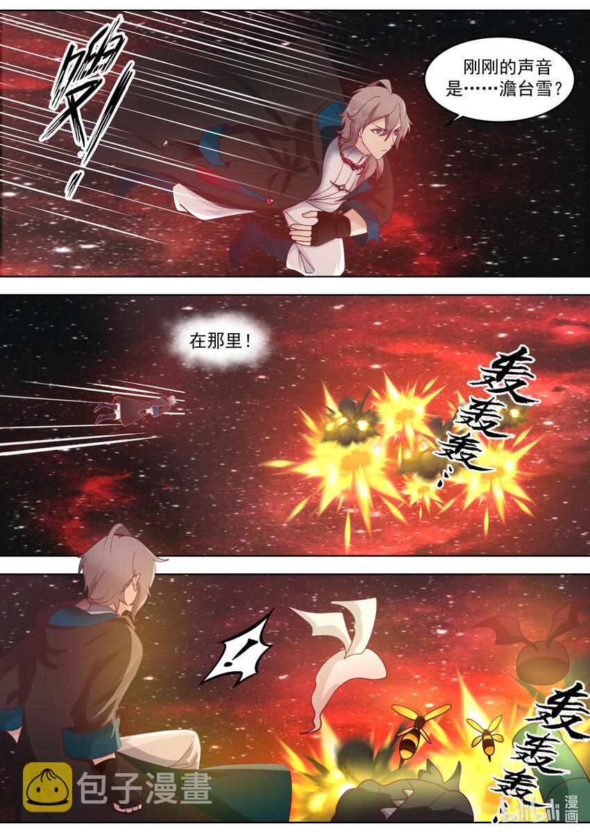 635 并非考验1