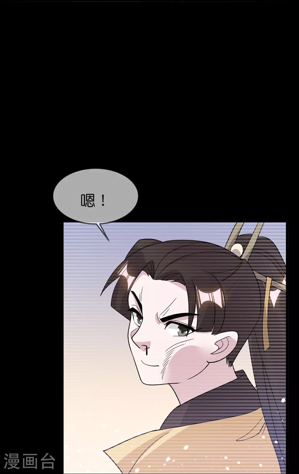 第399话 告别林放23