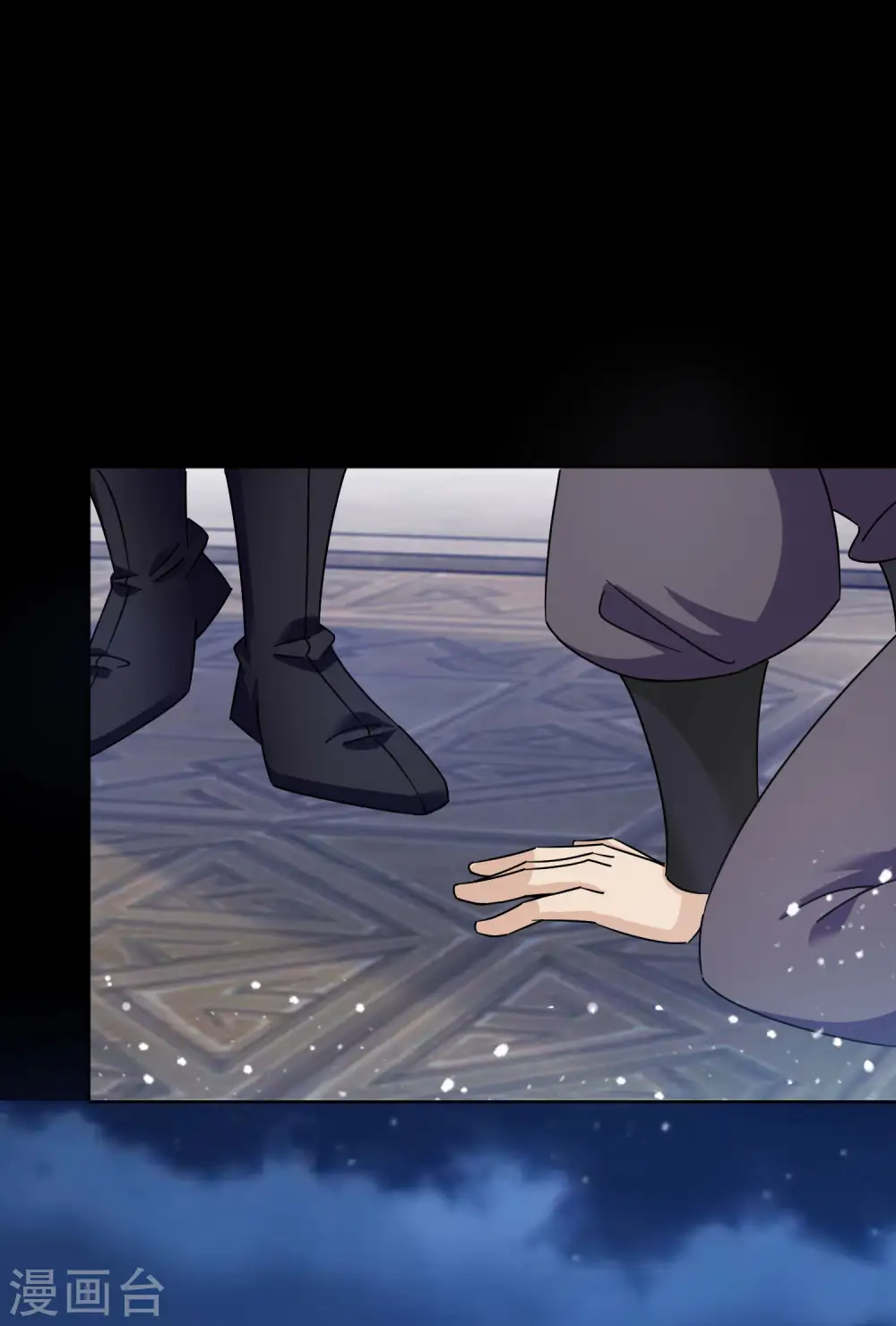 第255话 弟弟10