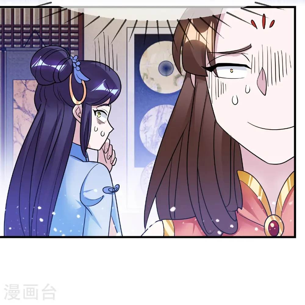 第428话 抓人游戏5