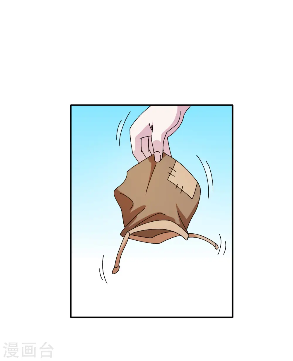 第281话 公了私了？13