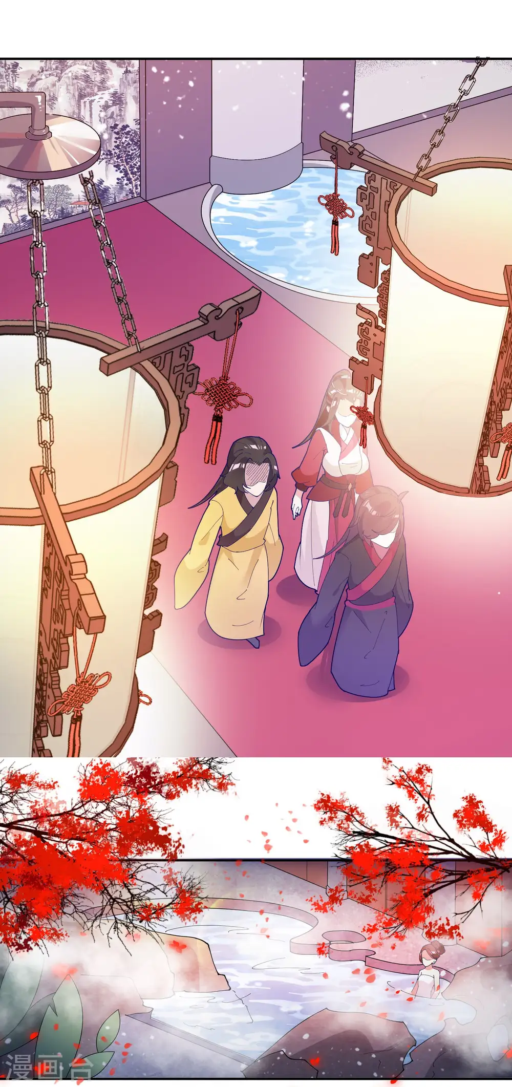 第26话 输不怕的小姐姐31