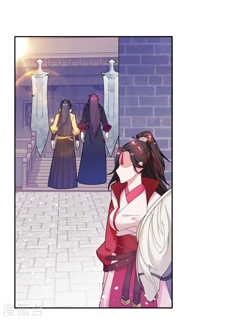 第25话 洗浴中心一条龙24