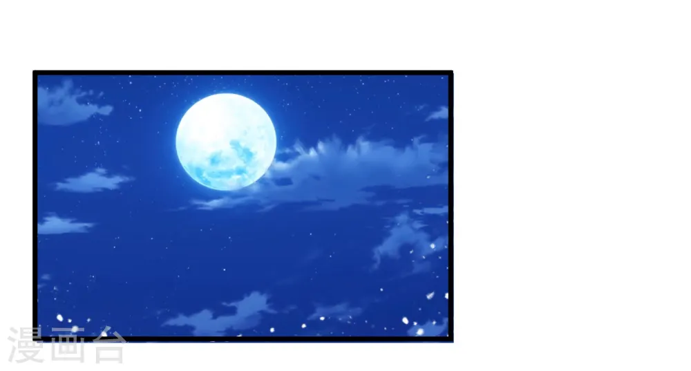 第127话 男人的选择4