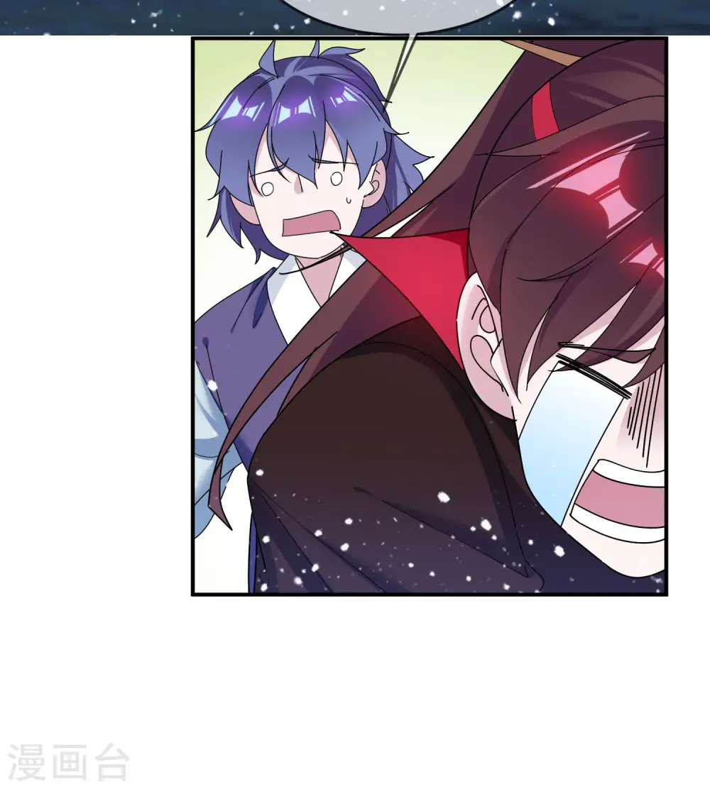 第178话 搅屎棍5