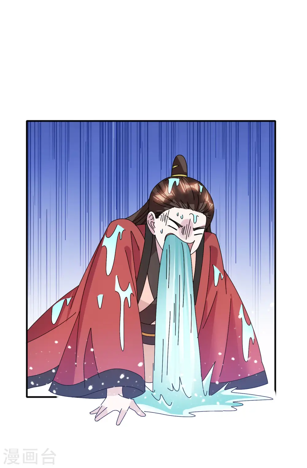 第280话 主持公道15