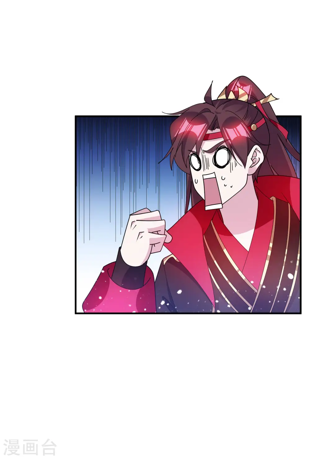 第238话 人间凶器18