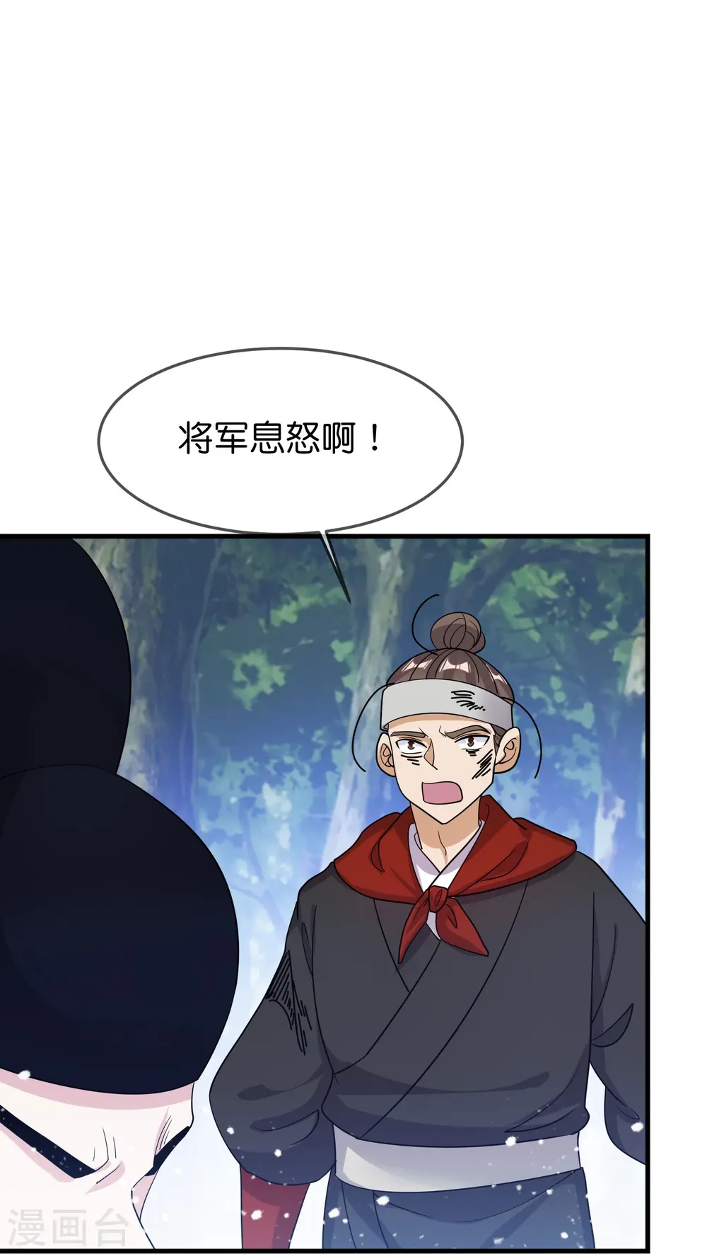 第395话 灵璧大战（三）4